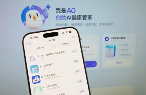 上海股票配资公司 外卖大战偃旗息鼓, 阿里美团换道“AI健康餐”新战场