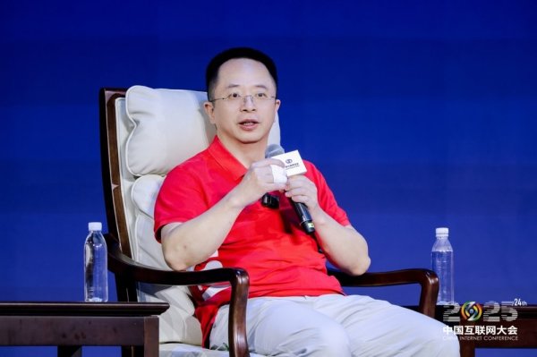 配资评测网 周鸿祎互联网大会谈智能体发展: 所有行业都有机会被智能体重塑